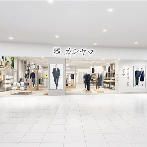 仕事も遊びも、最高の1着と出会う。