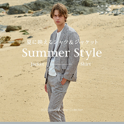 Summer Style 2025 SPRING&SUMMER