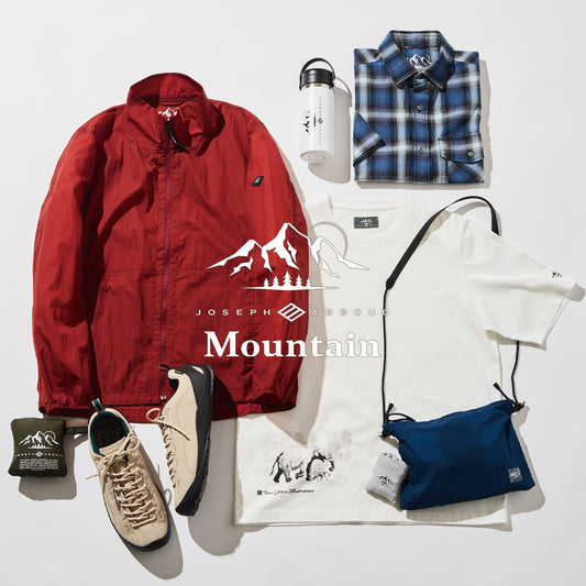 小さくたたんでどこに行こう？