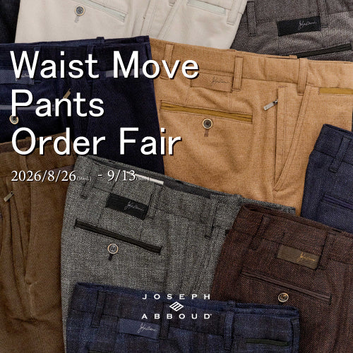 PANTS ORDER FAIR