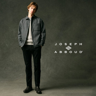 大人のカジュアルを楽しむコーディネート例 ― ジョセフ・アブードで作るスタイルガイド